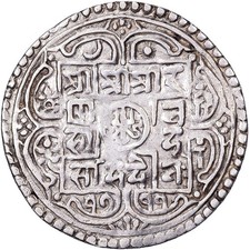 [#137385] Nepal, Rana Bahadur, 1 Mohar, 1711 (1789), Silver, VF, KM:502