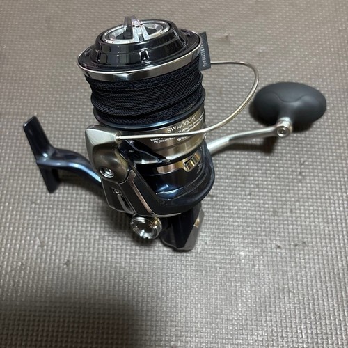 Moulinet toupie shimano - moulinet,