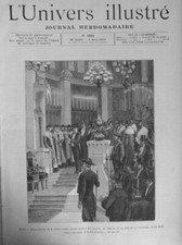 1890 JUDAICA PARIS GRAND RABBIN ZADOC KAHN TEMPLE RUE VICTOIRE 1 JOURNAL ANCIEN