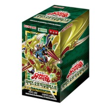 Booster cartes Yugioh "Rise Of