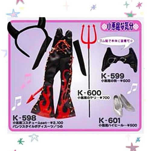 New y2k jun - jun, planning