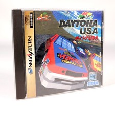 DAYTONA USA Sega Saturn Jap Japan (3)