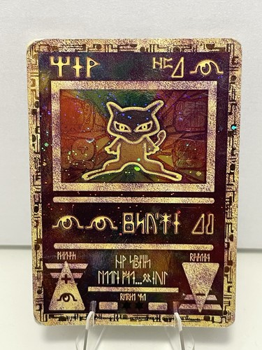 Carte pokémon mew antique - :,