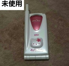 Téléphone portable