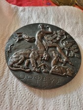 Médaille De Bronze HERO