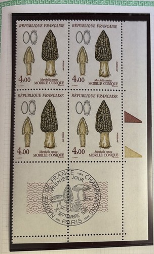 Timbres france neufs 1987 - france,
