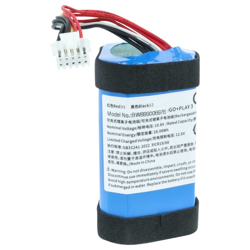Batterie pour harman kardon - batterie, go