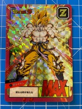 Carte Dragon Ball Z Power