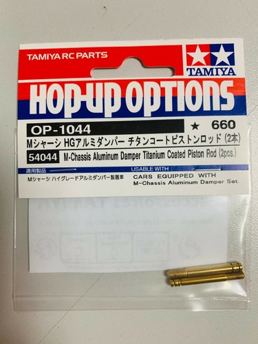 Tamiya axe piston - axe, amortisseur