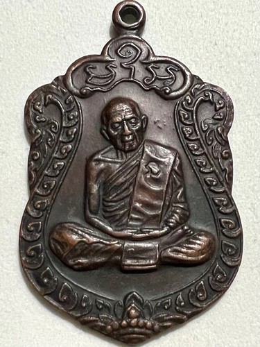 Phra tim wat lahanrai rare - phra,