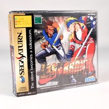 LAST BRONX Sega Saturn Spine Poster Stickers Reg Jap Japan (1)