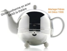 Mariage Frères - Globe Isotherme Art Déco 1930 (sans Théière) 