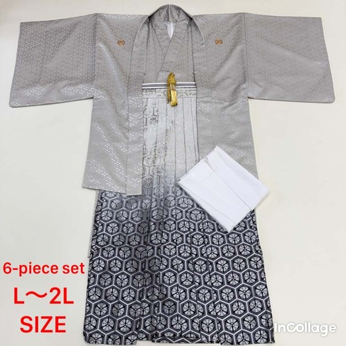 Lot kimonos japonais - 6,