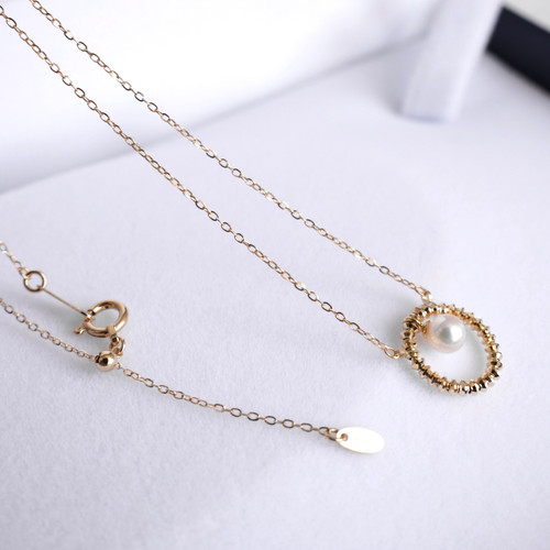 Collier pendentif perles - , akoya