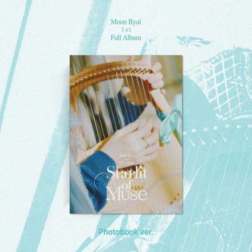 Moon byul starlit - byul, of