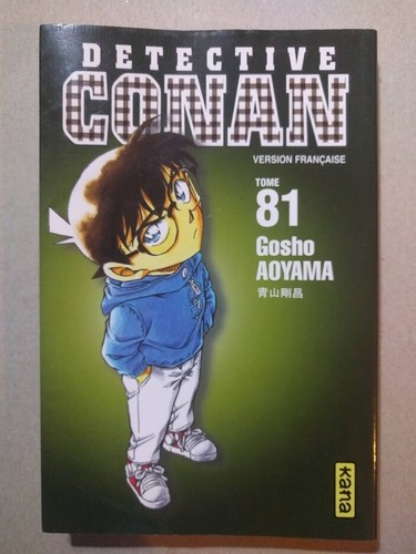 Detective conan gosho - detective, 81