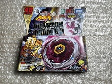 TAKARA TOMY BEYBLADE BB118