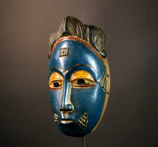 Masque facial tribal africain