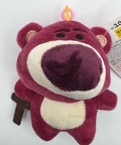 Porte clés mascotte - porte-clés, en