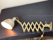 lampe murale accordéon déco industrielle atelier vintage Alfred Müller BELMAG