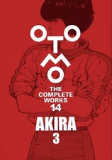OTOMO THE COMPLETE WORKS Vol.14 & 31 – AKIRA 3 + STEAMBOY Storyboards 1