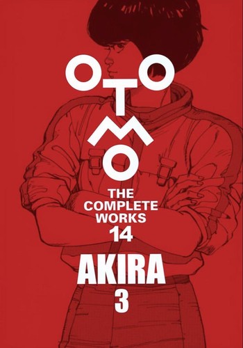 Otomo the complete works - complete,