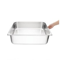 Bac inox GN 2/1 (P)200 mm