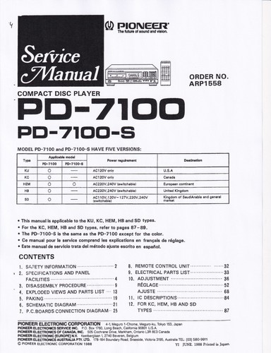 Manuel service pour pioneer - manuel,