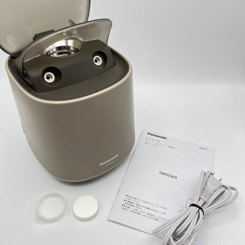 Panasonic sa70 steamer - panasonic,