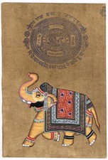 Tableau Peinture Éléphant