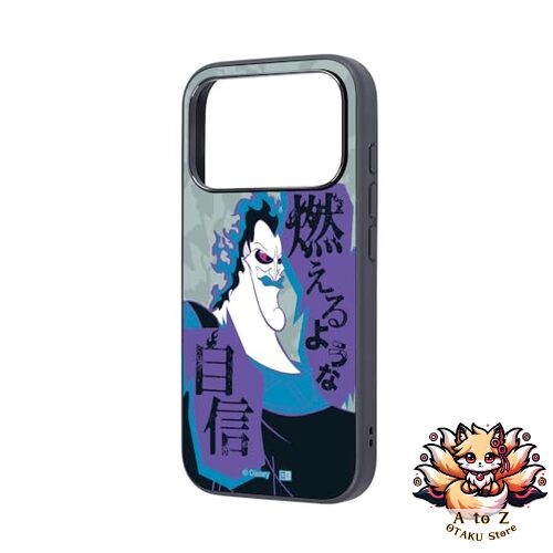Nouvelle coque inglem - inglem, pour