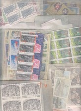 TIMBRES NEUFS EN FRANCS POUR