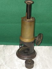 Jouet ancien tole cuivre - jouet,