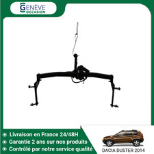?? ATTELAGE DACIA DUSTER ♻️