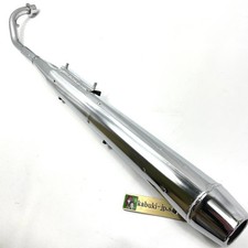 Silencieux HONDA authentique