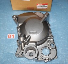 carter moteur droit SUZUKI 125