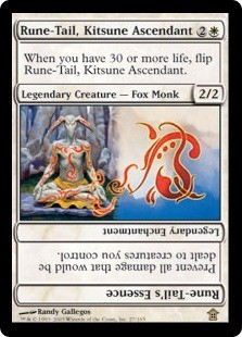 Magic mtg queue - magic,
