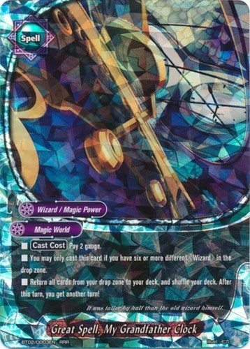 Futur carte buddyfight - futur,