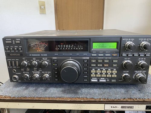 Kenwood 940s 100w all - kenwood,