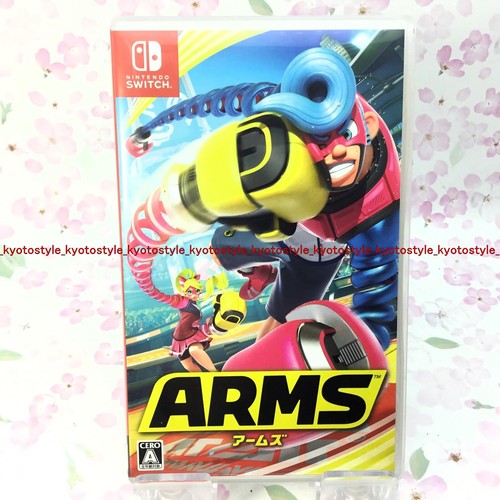 Nintendo switch occasion - nintendo,