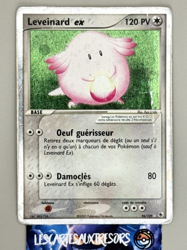 Carte pokémon leveinard - carte,