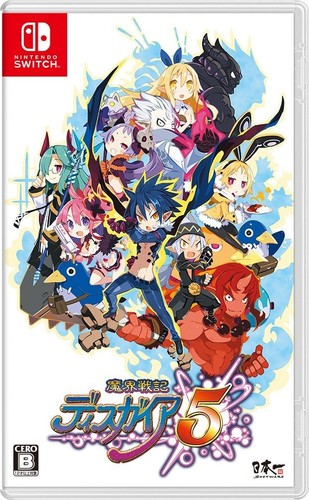 Nippon ichi software disgaea - nippon,