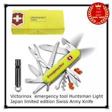 Couteau suisse Victorinox outil d'urgence Huntsman Light Japan édition limitée