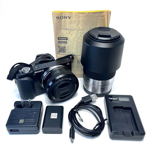Kit double zoom - pour, appareil