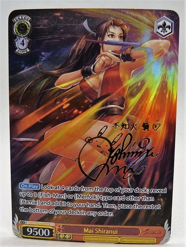Carte sexy girl waifu beauty - carte,