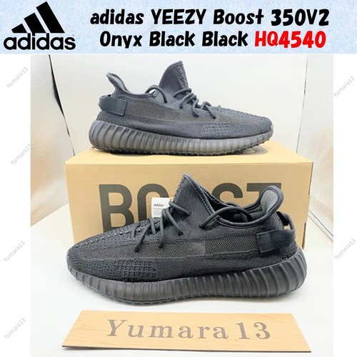 Taille homme adidas - , yeezy