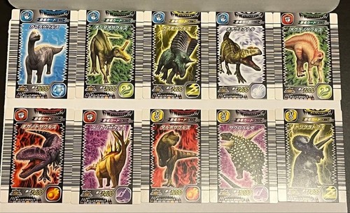 Jeu cartes dinosaur king - jeu, 10