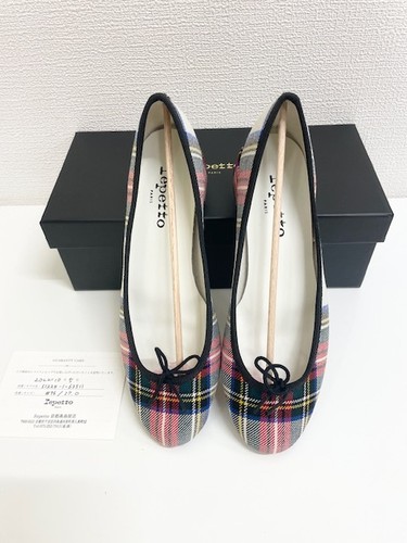 Repetto v511 clan unused - repetto,