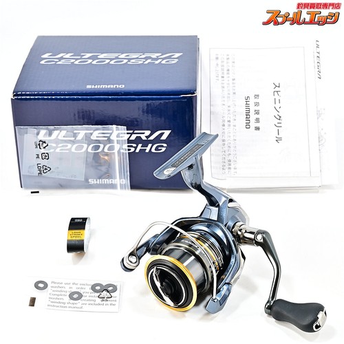 Mint shimano ultegra - mint, 21