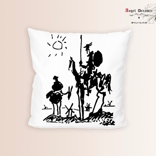 Housse coussin pablo - housse, de